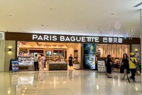 Village Bakers photo 3